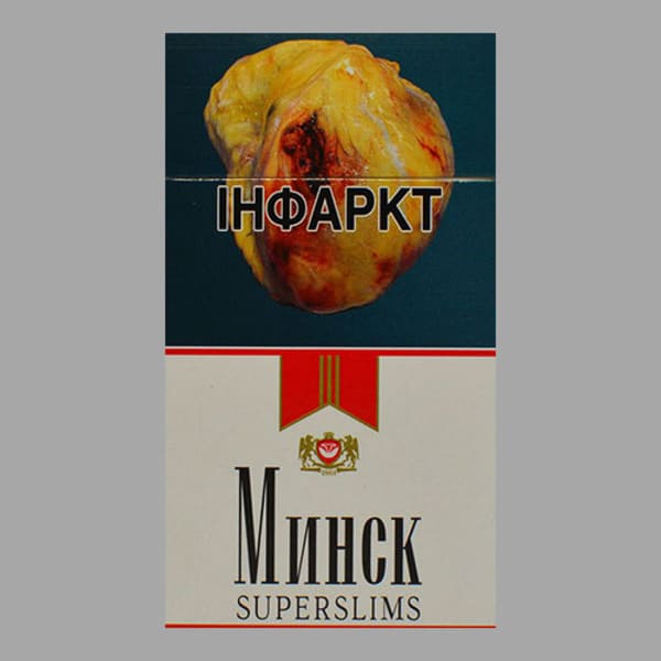 Сигареты Минск Супер Слим