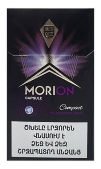 Сигареты Morion Capsule Compact Blueberry Mint