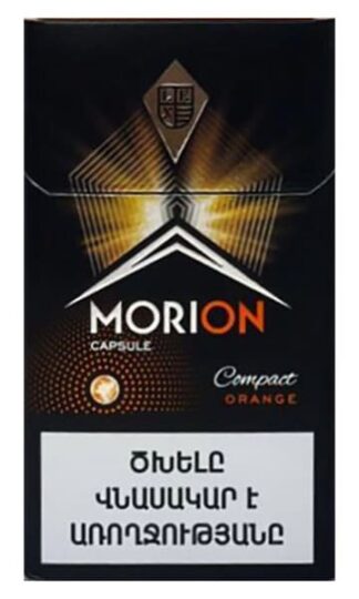 Сигареты Morion Capsule Compact Orange