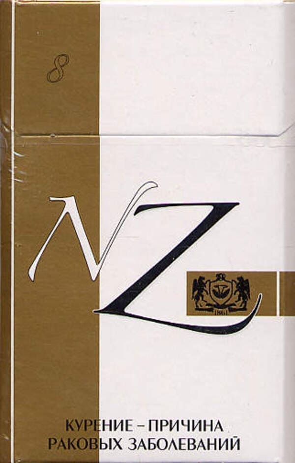 Сигареты NZ 8