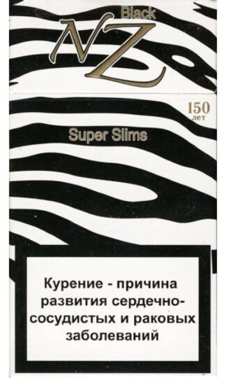 Сигареты NZ Black Super Slims
