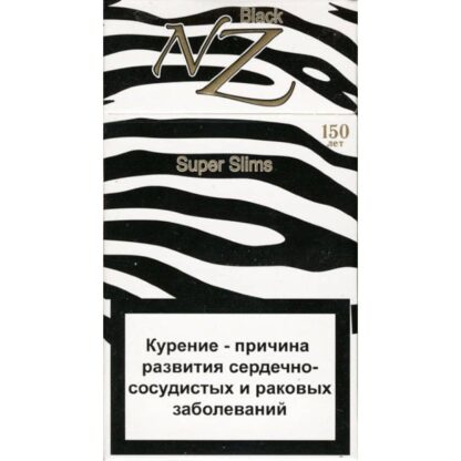 Сигареты NZ Black Super Slims