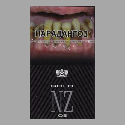 Сигареты NZ Gold QS