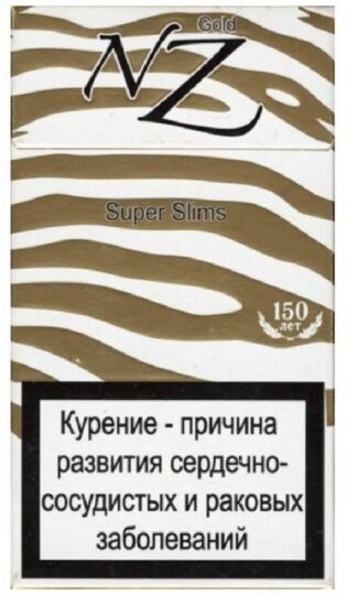Сигареты NZ Gold Super Slims