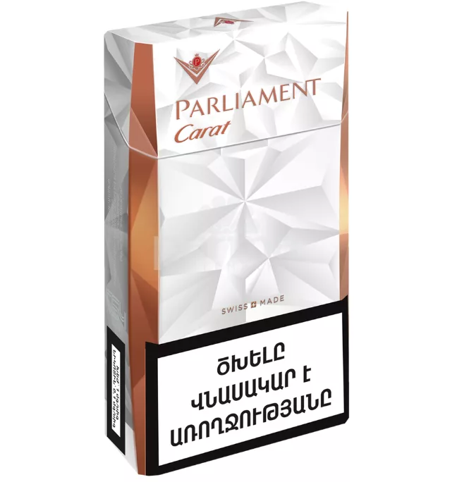 Сигареты Parliament Carat White