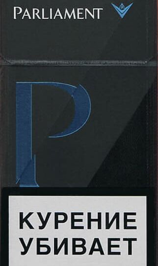 Сигареты Parliament P Black
