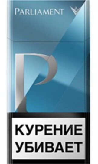 Сигареты Parliament P Blue