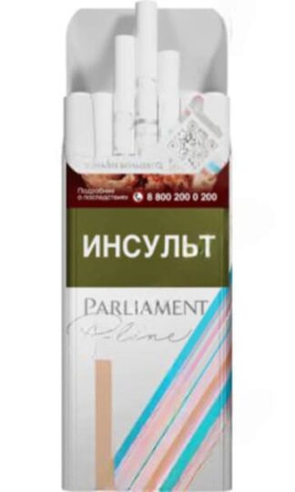 Сигареты Parliament P-line