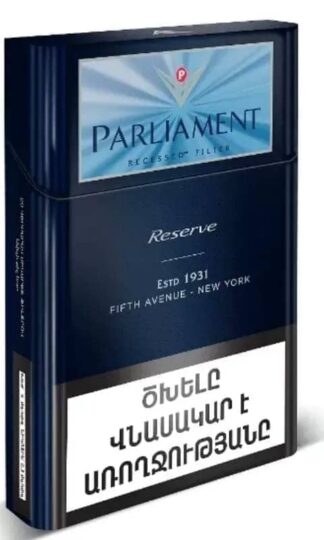 Сигареты Parliament Reserve