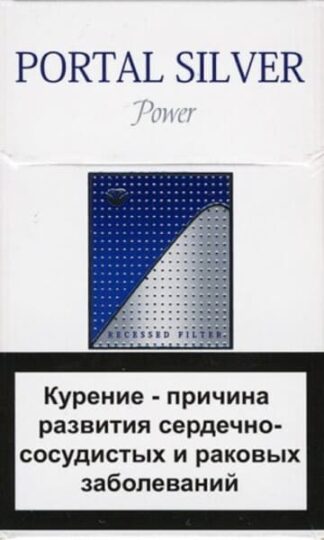 Сигареты Portal Silver Power
