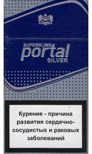 Сигареты Portal Superslim Silver