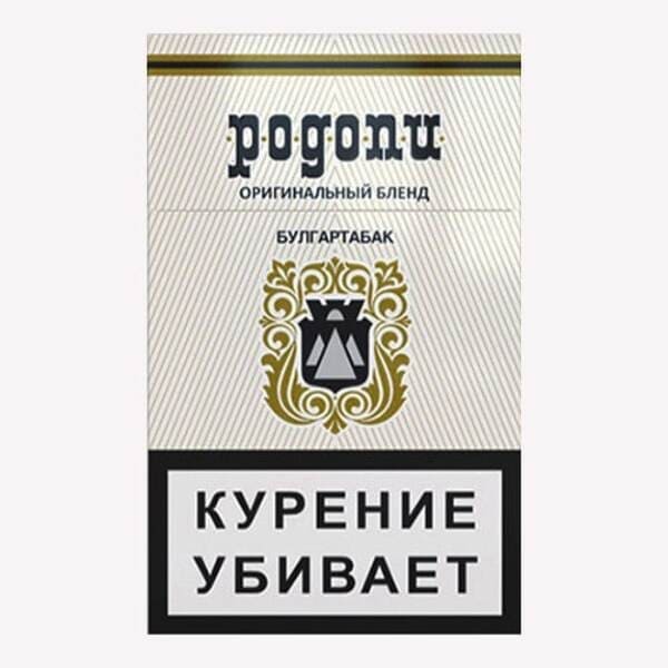 Сигареты Родопи