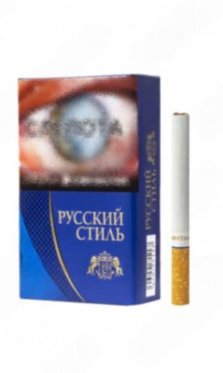 Сигареты Русский Стиль Синий