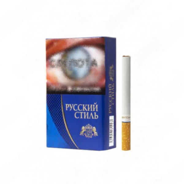 Сигареты Русский Стиль Синий