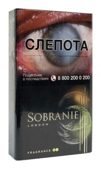 Сигареты Sobranie Compact Fragrance
