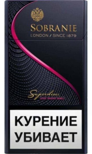 Сигареты Sobranie Superslims Black