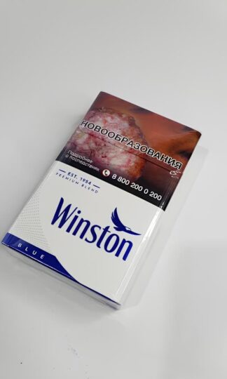 Сигареты Winston Blue