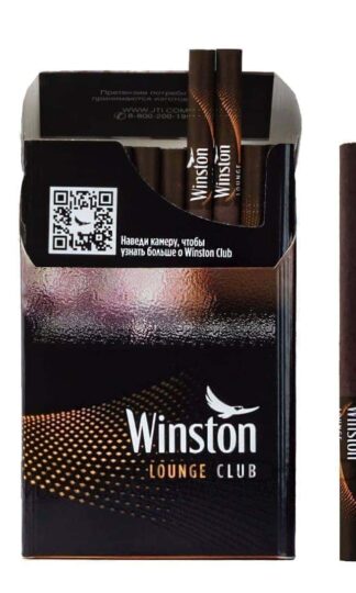 Сигареты Winston Lounge Club