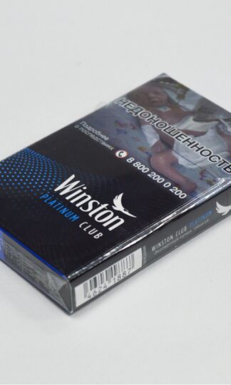 Сигареты Winston Platinum Club