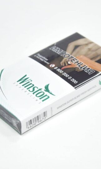 Сигареты Winston Super Slims Fresh Menthol