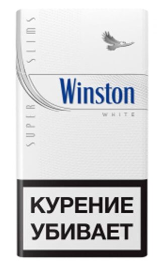 Сигареты Winston Super Slims White