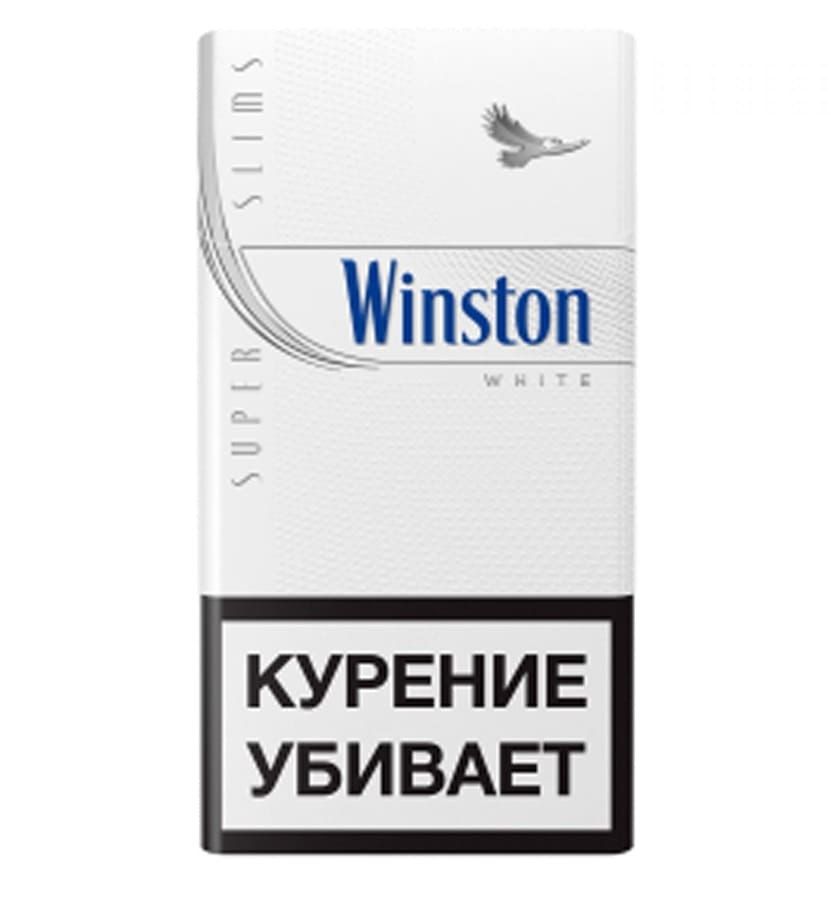 Сигареты Winston Super Slims White