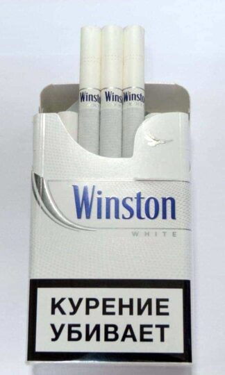 Сигареты Winston White