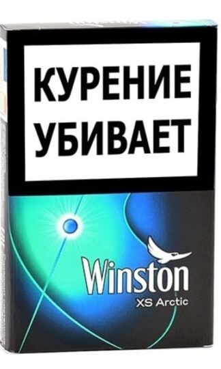 Сигареты Winston XS Arctic