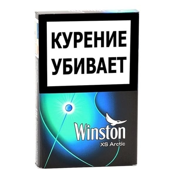 Сигареты Winston XS Arctic