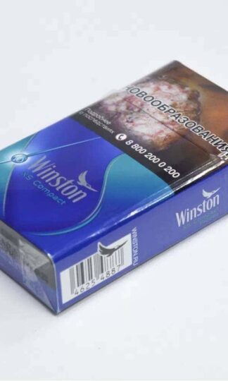 Сигареты Winston XS Compact Frozen