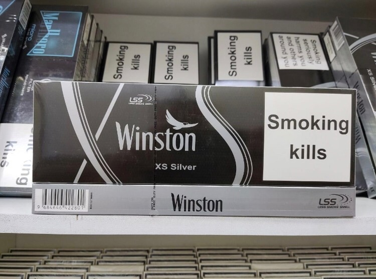 Сигареты Winston XS Silver
