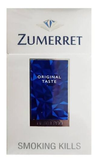 Сигареты Zumerret Blue Superslims