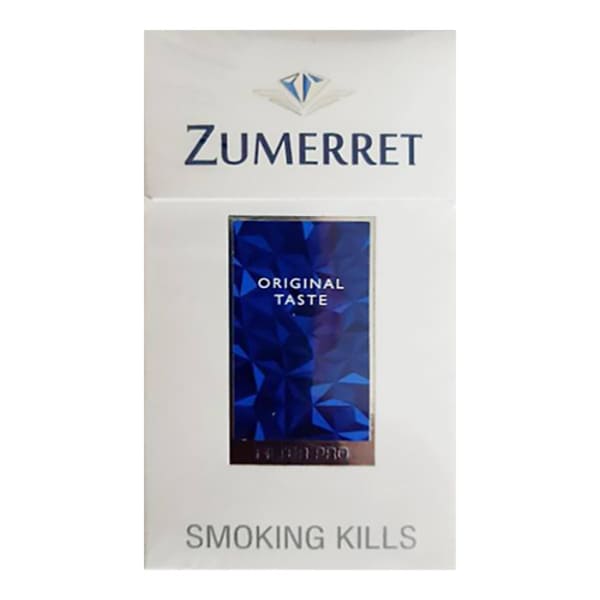Сигареты Zumerret Blue Superslims