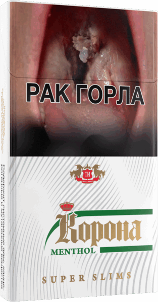 Сигареты Корона Superslims Menthol