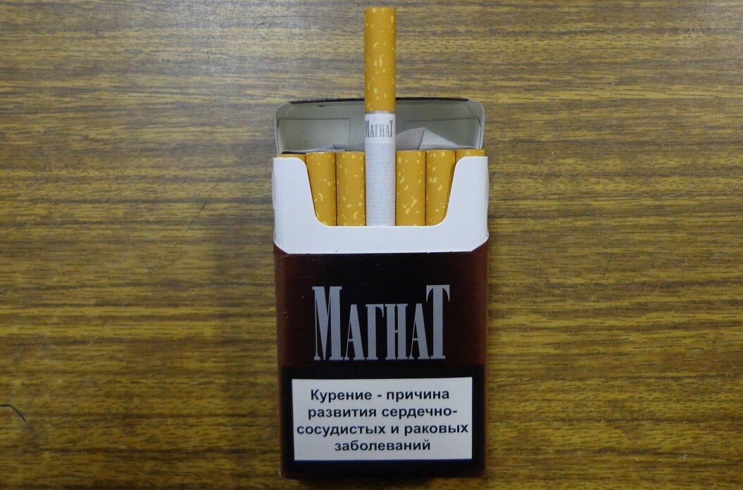 Сигареты Магнат оптом