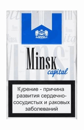 Сигареты Минск Capital