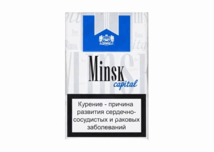 Сигареты Минск Capital