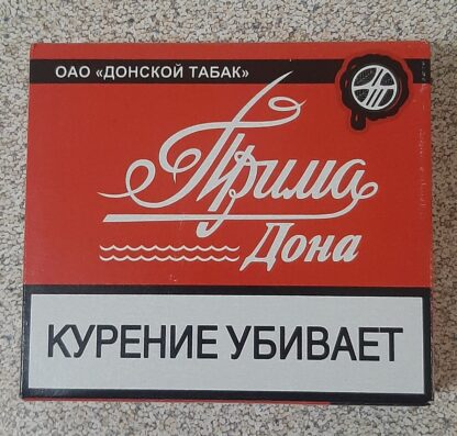 Прима_Дона Сигареты без фильтра оптом Прима Дона