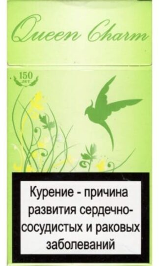 Сигареты Queen Charm