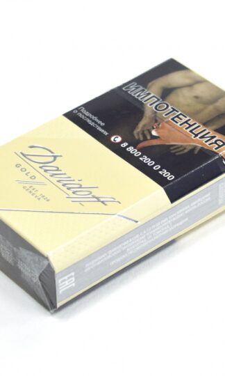 Сигареты Davidoff Gold